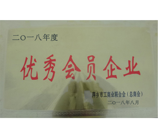 2018(yu)TI(y)